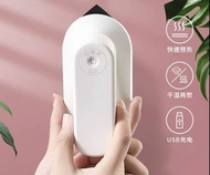 迷你手持掛熨機熱熨斗家用小型便攜旅行用宿舍小型家電