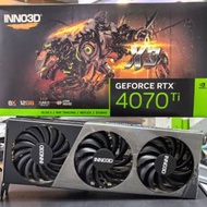 INNO3D RTX 4070Ti 顯示卡 三日免費試玩 ...