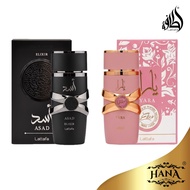 Asad Elixir / Yara Elixir EDP 100ML Perfume By Lattafa