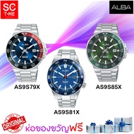 Alba Quartz นาฬิกาข้อมือผู้ชาย รุ่น AS9S79X,AS9S81X,AS9S85X (สินค้าใหม่ ของแท้ มีใบรับประกันศูนย์)