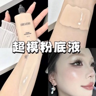 包順豐 意大利 lordberry 超模光感持妝粉底液50ml  LORD & BERRY CREAM FOUNDATION 50ml  777888. lord berry。lord&berry