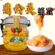 Russian Style Honey Dandelion Honey Free Shipping Honey Sea Buckthorn Honey Acanthopanax Honey Cryst
