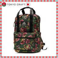 GREGORY Easy Peasy Day Backpack Collection