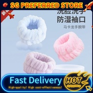 Wristband for Washing Face, Waterproof and Absorbent Wristband, Anti-Wet Wristband for Washing, Swea