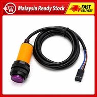 E18-D80NK Adjustable Infrared Sensor 3-80cm