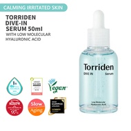[Torriden] DIVE-IN Serum 50ml