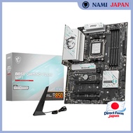 MSI B850 GAMING PLUS WIFI ATX Motherboard MB6692