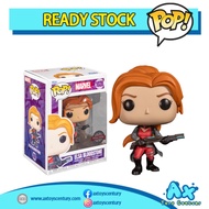Funko Pop Marvel - Elsa Bloodstone #1028 Special Edition 100% Genuine