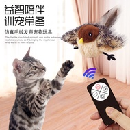 Feather Flyer, Flapping Bird Cat Toy Flying, Upgraded Simulated Chirping Bird Cat Toy, Bird Chirping