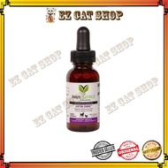 VetriScience DMG 120ml x 1bottle (Immune Booster) Cat Healthcare