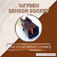 🔥Oxygen Sensor Socket (AOX-Q004) - 4-PIN SOCKET OXYGEN SENSOR🔥