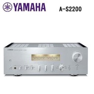 YAMAHA  A-S2200 綜合擴大機 公司貨保固三年