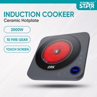 WINNING STAR INDUCTION COOKER 2000W 10 FIRE GEAR ELECTRIC COOKER TOUCH CONTROL PANEL SCREEN PERIUK I