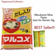 Marukome Miso Paste 1kg