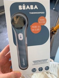 BEABA THERMOSPEED 紅外線額溫耳溫探熱槍