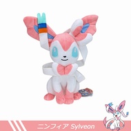 Pokemon Large Eevee Family Plush Doll 30cm Sitting Fairy Eevee Sylveon Sylveon Plush Toy Doll