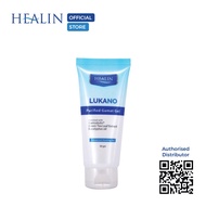 Healin Lukano (purified gamat gel )new look