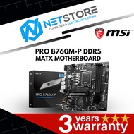 MSI PRO B760M-P DDR5 MATX MOTHERBOARD