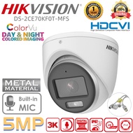 Hikvision CCTV Camera 3K 5MP Full ColorVU Audio Fixed Turret Camera Outdoor IP67 CCTV Analog Camera
