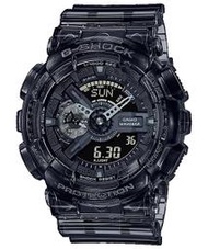 台灣CASIO手錶專賣店 G-SHOCK全錶採用半透明樹脂GA-110SKE-1 灰透系列