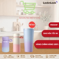 LocknLock Metro Studio Gradation tumbler 540ml, 480ml and 350ml [GENUINE]
