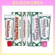 [Euthymol] Original & Whitening Toothpaste 106g