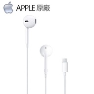 Apple Lightning 8 pin雙耳線控原廠耳機-白【原廠】