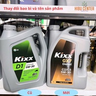KIXX Premium Diesel Engine Oil D1 ACEA C3 5W30 5L (GX7 Diesel C2/C3 5w30 5L) Hibucenter
