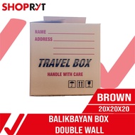 ShopRYT Balikbayan Box Travel Box Corrugated Double Wall 20x20x20 inches Brown