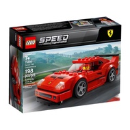 75890 - Speed Champions - Ferrari F40 Competizione