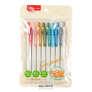 Penrote CANDY Gel Pen PC4787-8 Eight Colors Set