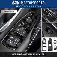 BMW Window Switch Panel Cover Carbon Fiber Pattern for BMW 3 Series 4 Series F30 F34 F33 F36