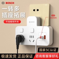 Bosch Multi-Function Plug-In Panel Porous Plug-In Converter One-Turn Multi-Plug Plug USB