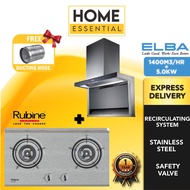 Elba Designer Hood EH-H9321ST(BK) +  Built-In Gas Hob Rubine 5.0KW RGH-ENYA2B-SS | RGH-VISTA2B-BL *S