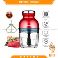 [Stock in JB] DESSINI Food Chopper + Mixer / DESSINI搅拌机