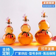 Gourd Wine Bottle High Borosilicate Glass Craft Wine Bottle Gourd Bottle Hand-Blown Ginseng Wine Bot
