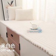 ApeHome Cushion Floor Mat Balcony Mat Decoration Simple Universal Thickened