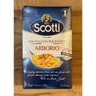SCOTTI Risotto Arborio Rice 1Kg - Italy