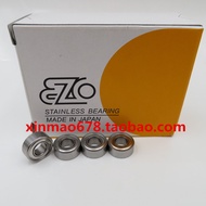 Real Shot Imported EZO Stainless Steel Bearing 686HZZ 6 * 13 * 5mm S686ZZ High Speed Bearing