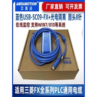 FX-USB-AW for Mitsubishi FX/1N/2N/3U/3G Full Range plc Programming Cable Data Download Cable