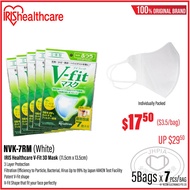 [Bundle 5 bags] IRIS Healthcare Japan V-Fit 3D Face Mask, WHITE, NVK-7RM, 3ply, Individually Packed,