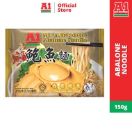 A1 Abalone Noodle Instant Noodles (150g)