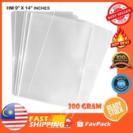 9" x 14" (300gm+-) HM Plastic Bag/ Plastik Beg HM/ Plastik Bungkus Tapao/ Clear Plastic Bag & Bungku