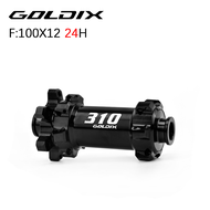 GOLDIX | GOLDIX R310 6-Bolt Road Bike Hub 24H 36T Ratchet Hub ใช้งานร่วมกับ SHIMANO SRAM 10-12 ความเ