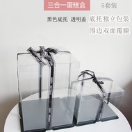 Black Cake Box Heightened Double Layer Birthday Cake Box 20cm 27cm 33cm 40cm Transparent Cake Gift B