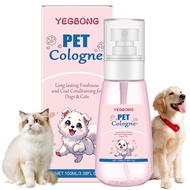 Dog Perfume Spray Baby Perfume Dog Perfume/dog Deodorant Long-term Deodorant Odor Neutralizer Skin C