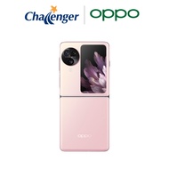 OPPO Find N3 Flip 12+256GB 5G (Misty Pink/Cream Gold/Sleek Black)