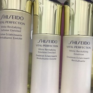 SHISEIDO Set