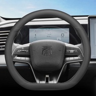 JIBEIDUN | ปลอกพวงมาลัยบางพิเศษสำหรับ BYD Qin L Qin Ldmi EV Qin Plusdmi รถยนต์ไฟฟ้า