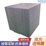 【可刷卡】led透明屏魔方透明屏 魔方顯示屏 LED高清酒吧舞臺KTV透明顯示屏
